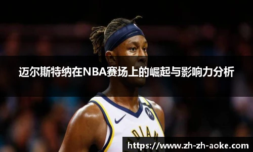 澳客网官网
