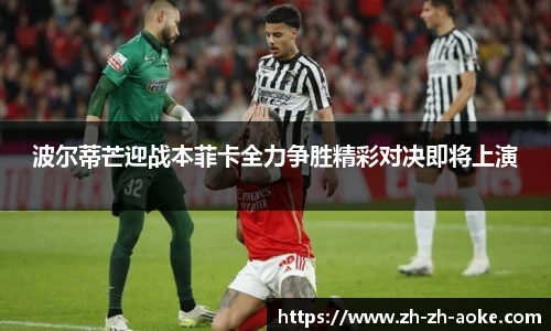 okooo澳客网官网