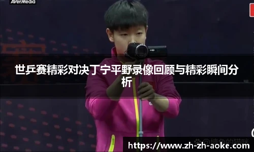 okooo澳客网官网