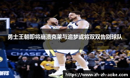okooo澳客网官网