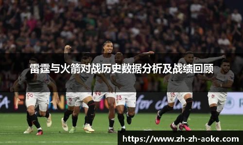 澳客网官网
