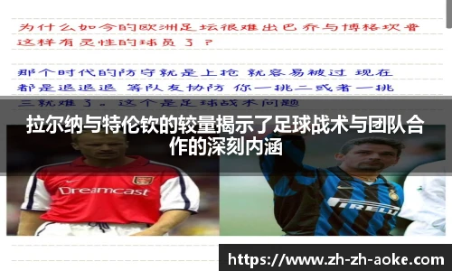 澳客足彩网站