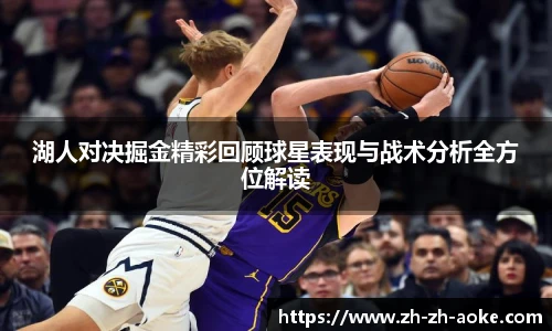 okooo澳客网官网