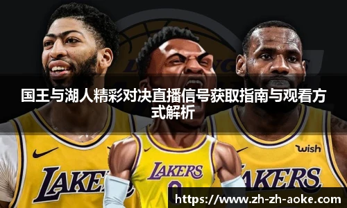 okooo澳客网官网