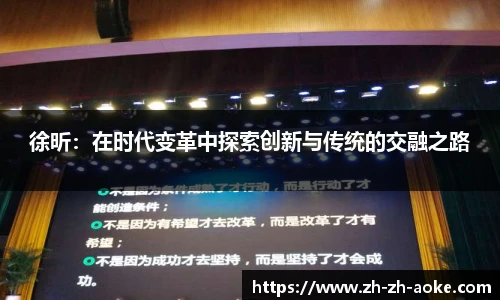 澳客足彩网站