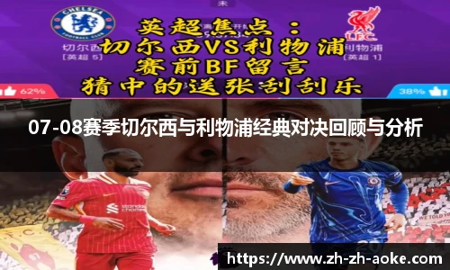 okooo澳客网官网