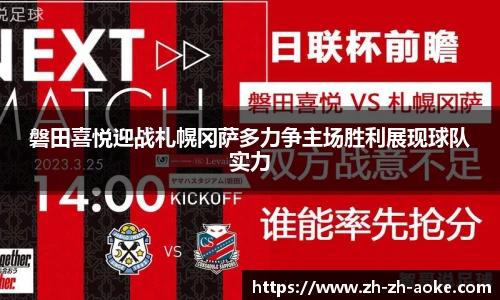 澳客网官网