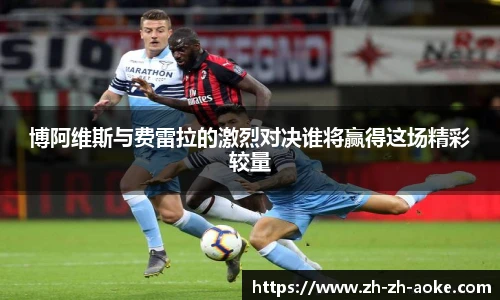 okooo澳客网官网