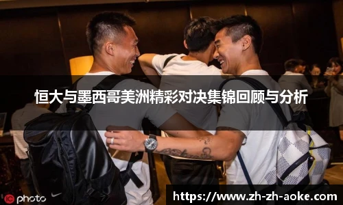 okooo澳客网官网